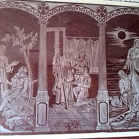 Ξενοδοχείο San Francesco Terme